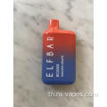 Elf Bar 5000 Puffs สำหรับขายแบบชาร์จใหม่ได้